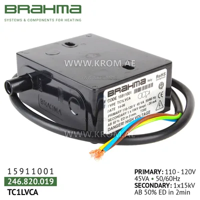 Brahma 15911001 TC1LVCA ignition transformer