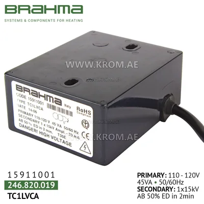 Brahma 15911001 TC1LVCA ignition transformer