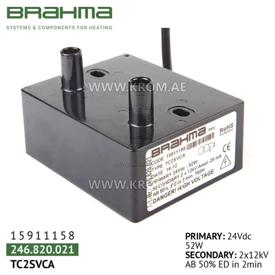 Brahma 15911158 TC2SVCA ignition transformer