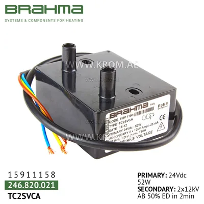 Brahma 15911158 TC2SVCA ignition transformer