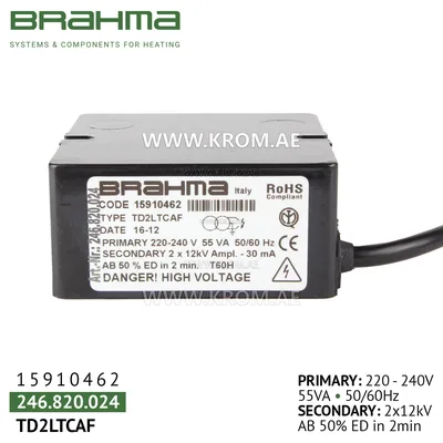 Brahma 15910462 TD2LTCAF ignition transformer