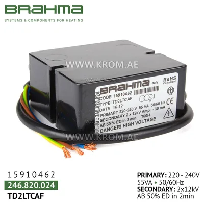 Brahma 15910462 TD2LTCAF ignition transformer