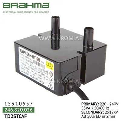 Brahma 15910557 TD2STCAF ignition transformer