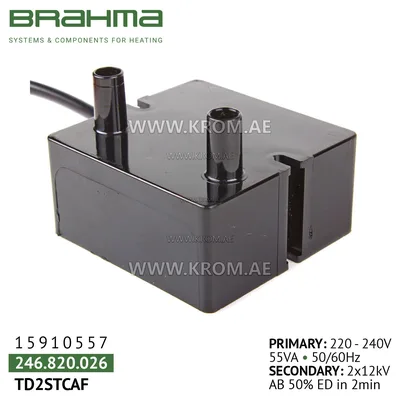 Brahma 15910557 TD2STCAF ignition transformer