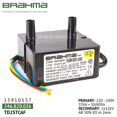 Brahma 15910557 TD2STCAF ignition transformer
