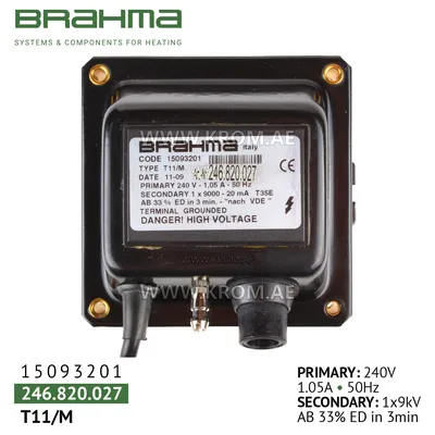 Brahma 15093201 T11/M ignition transformer