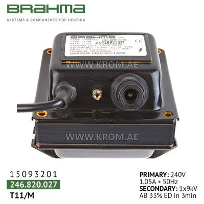 Brahma 15093201 T11/M ignition transformer