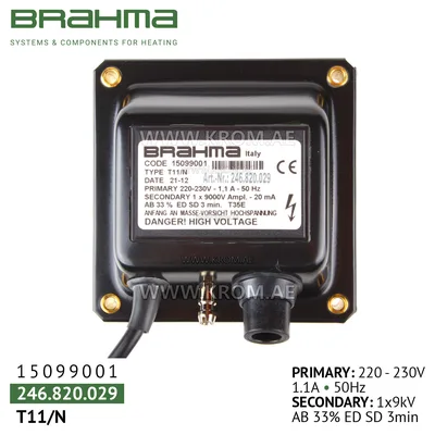 Brahma 15099001 T11/N ignition transformer