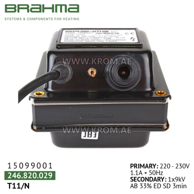 Brahma 15099001 T11/N ignition transformer