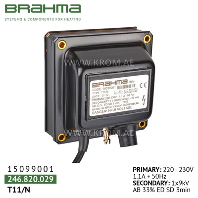 Brahma 15099001 T11/N ignition transformer