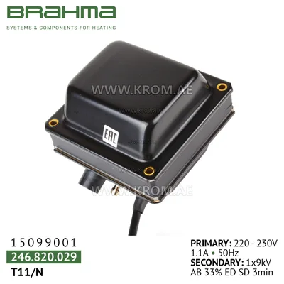 Brahma 15099001 T11/N ignition transformer