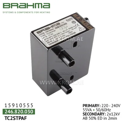 Brahma 15910555 TC2STPAF ignition transformer