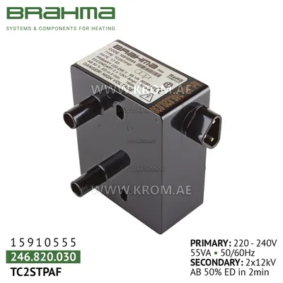 Brahma 15910555 TC2STPAF ignition transformer