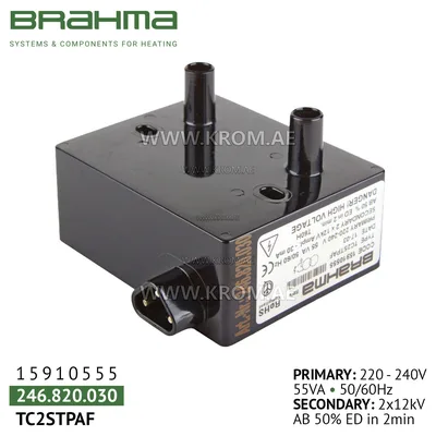 Brahma 15910555 TC2STPAF ignition transformer