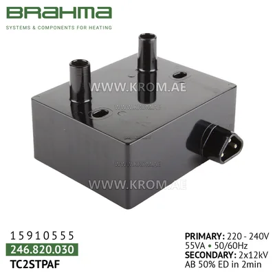 Brahma 15910555 TC2STPAF ignition transformer