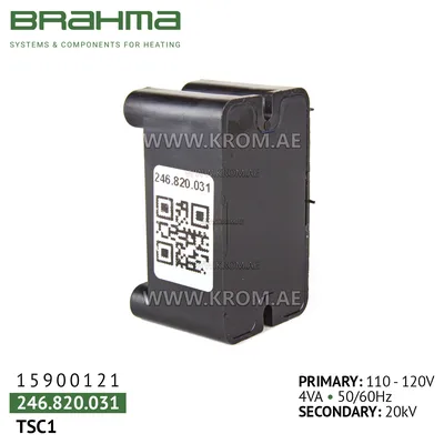 Brahma 15900121 TSC1 ignition transformer