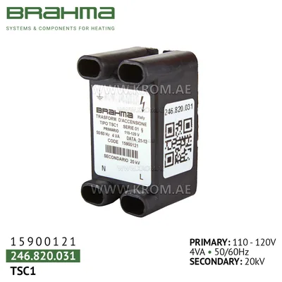 Brahma 15900121 TSC1 ignition transformer