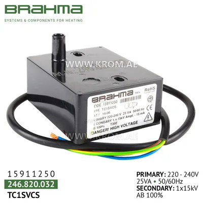 Brahma 15911250 TC1SVCS ignition transformer