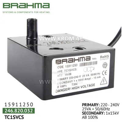 Brahma 15911250 TC1SVCS ignition transformer