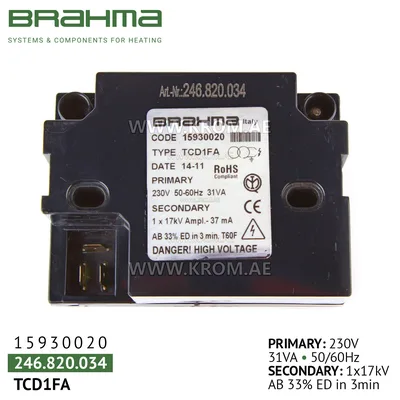 Brahma 15930020 TCD1FA ignition transformer