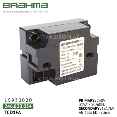 Brahma 15930020 TCD1FA ignition transformer
