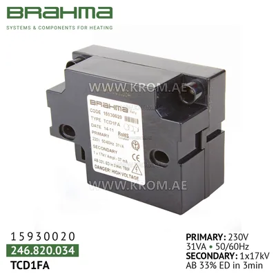 Brahma 15930020 TCD1FA ignition transformer