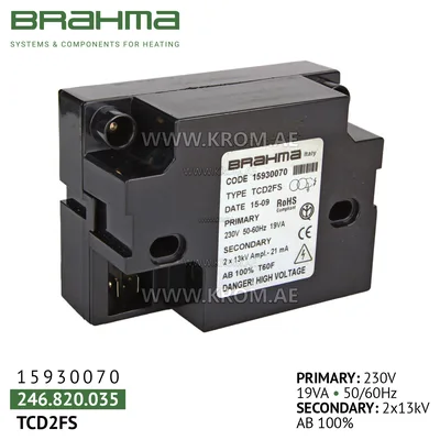 Brahma 15930070 TCD2FS ignition transformer
