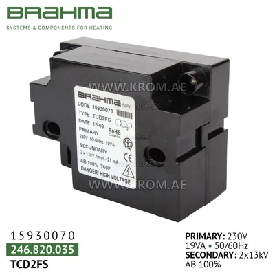 Brahma 15930070 TCD2FS ignition transformer