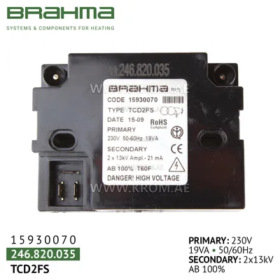 Brahma 15930070 TCD2FS ignition transformer