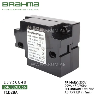 Brahma 15930040 TCD2BA ignition transformer
