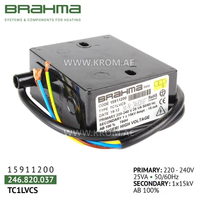 Brahma 15911200 TC1LVCS ignition transformer