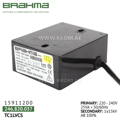 Brahma 15911200 TC1LVCS ignition transformer