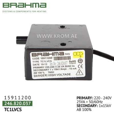 Brahma 15911200 TC1LVCS ignition transformer