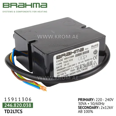 Brahma 15911306 TD2LTCS ignition transformer