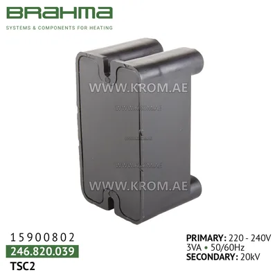 Brahma 15900802 TSC2 ignition transformer