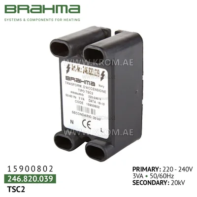 Brahma 15900802 TSC2 ignition transformer