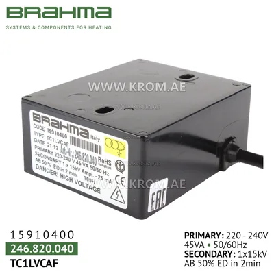 Brahma 15910400 TC1LVCAF ignition transformer