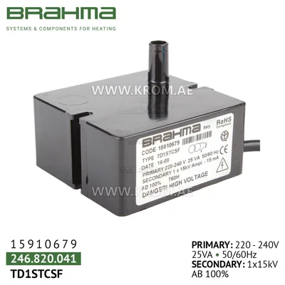 Brahma 15910679 TD1STCSF ignition transformer