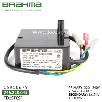 Brahma 15910679 TD1STCSF ignition transformer