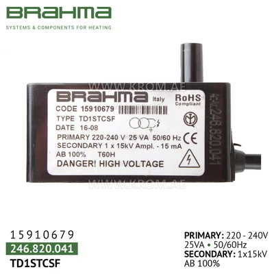 Brahma 15910679 TD1STCSF ignition transformer