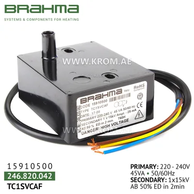 Brahma 15910500 TC1SVCAF ignition transformer