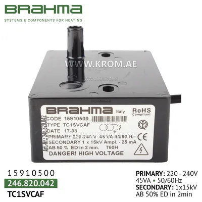 Brahma 15910500 TC1SVCAF ignition transformer