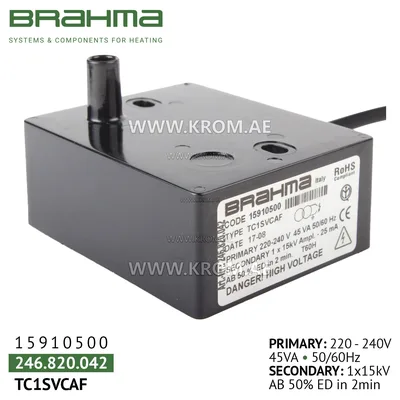 Brahma 15910500 TC1SVCAF ignition transformer
