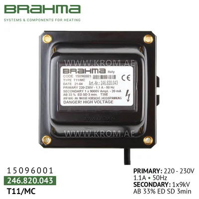 Brahma 15096001 T11/MC ignition transformer