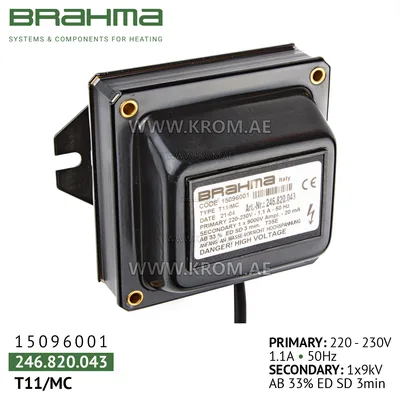 Brahma 15096001 T11/MC ignition transformer