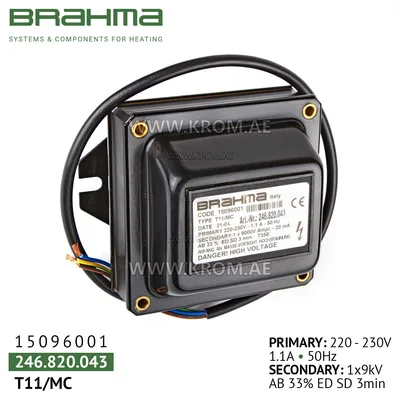 Brahma 15096001 T11/MC ignition transformer