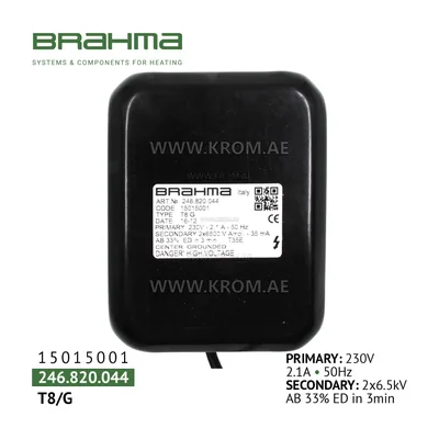 Brahma 15015001 T8/G ignition transformer