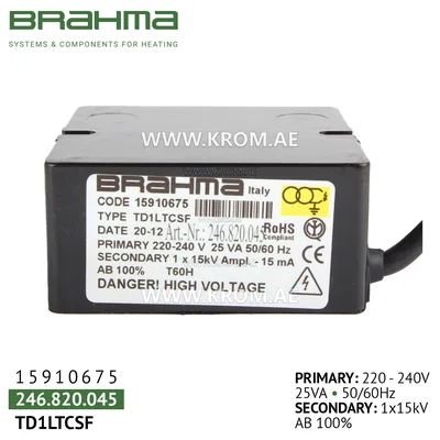 Brahma 15910675 TD1LTCSF ignition transformer