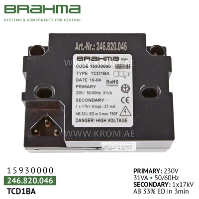 Brahma 15930000 TCD1BA ignition transformer