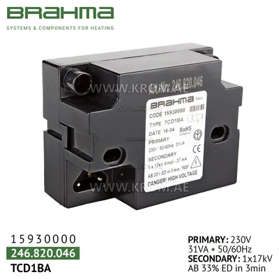 Brahma 15930000 TCD1BA ignition transformer